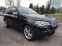 Обява за продажба на BMW X5 M50d INDIVIDUAL ~57 000 лв. - изображение 1