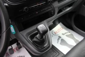 Toyota Proace, снимка 9