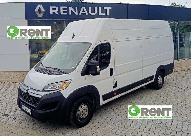 Citroen Jumper 1900Евро за получаване, 2.2HDi L4H3 Наличен