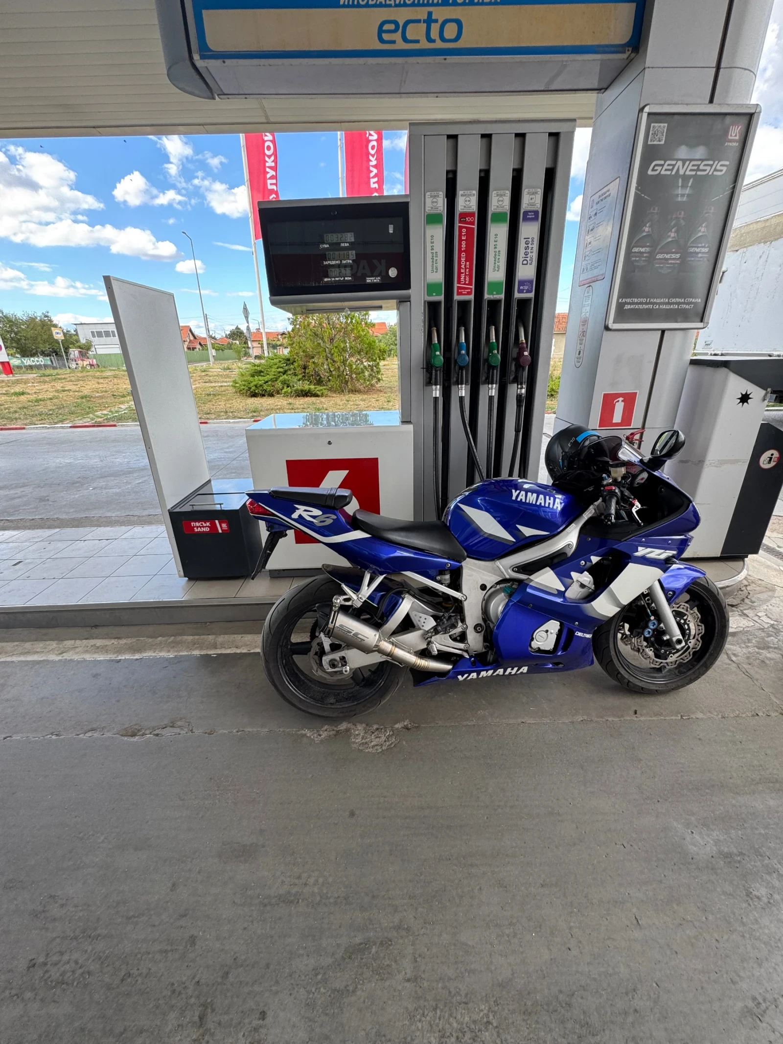 Yamaha YZF-R6  - изображение 2