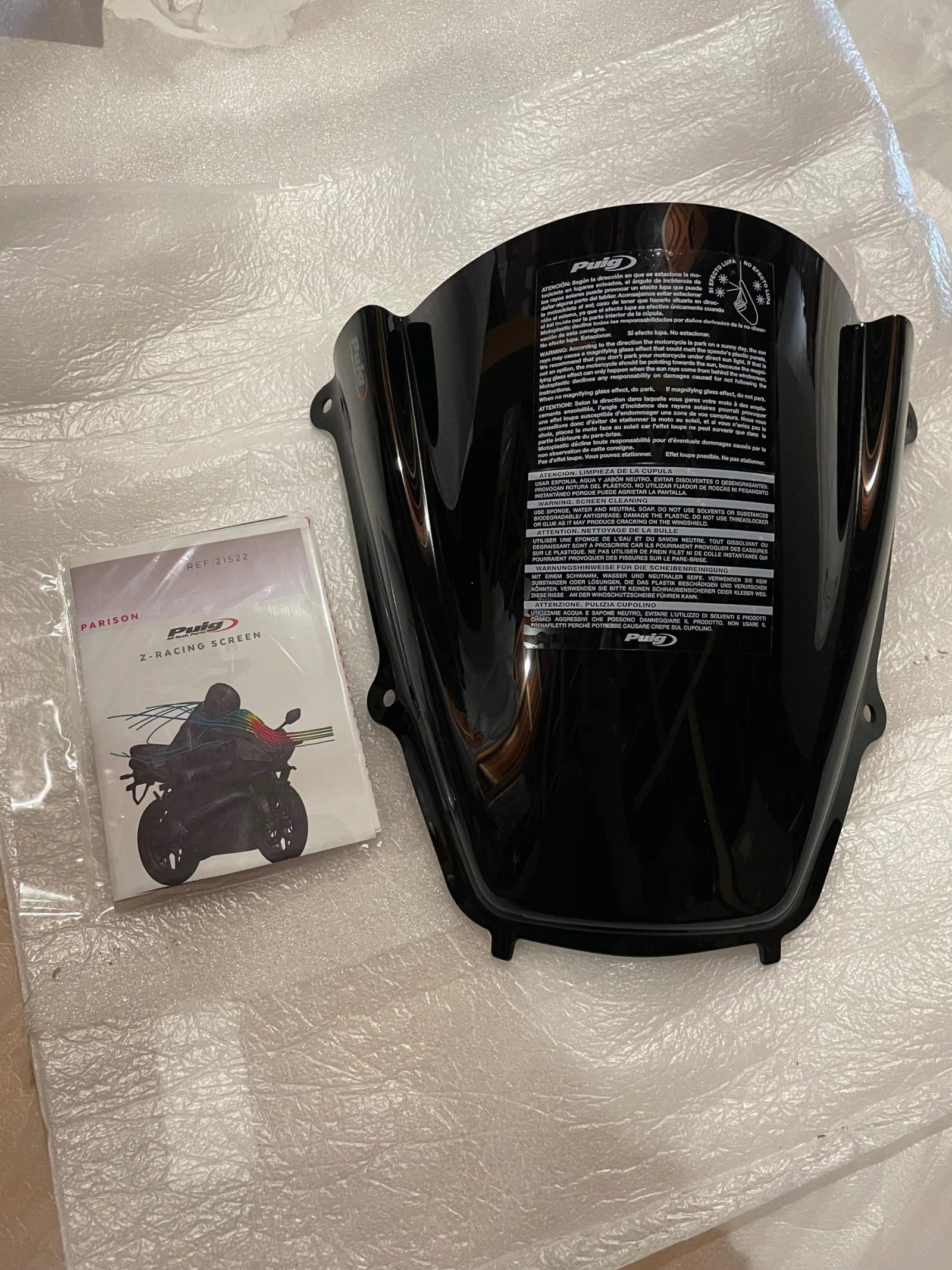 Honda Cbr 1000 RR 600RR ����� | Mobile.bg � ����������� 12