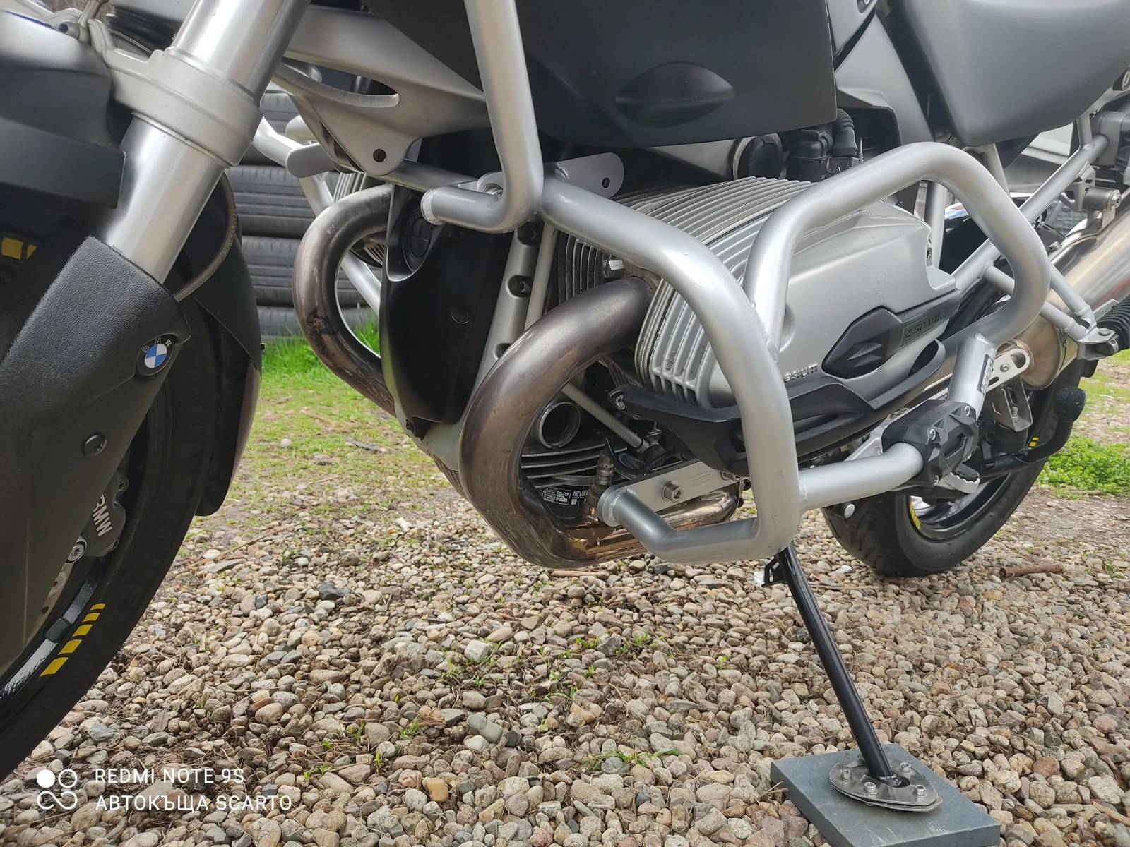 BMW R 1200 GS, с Комплект КУФАРИ, раница, ксенон , снимка 14 - Мотоциклети и мототехника - 54090133