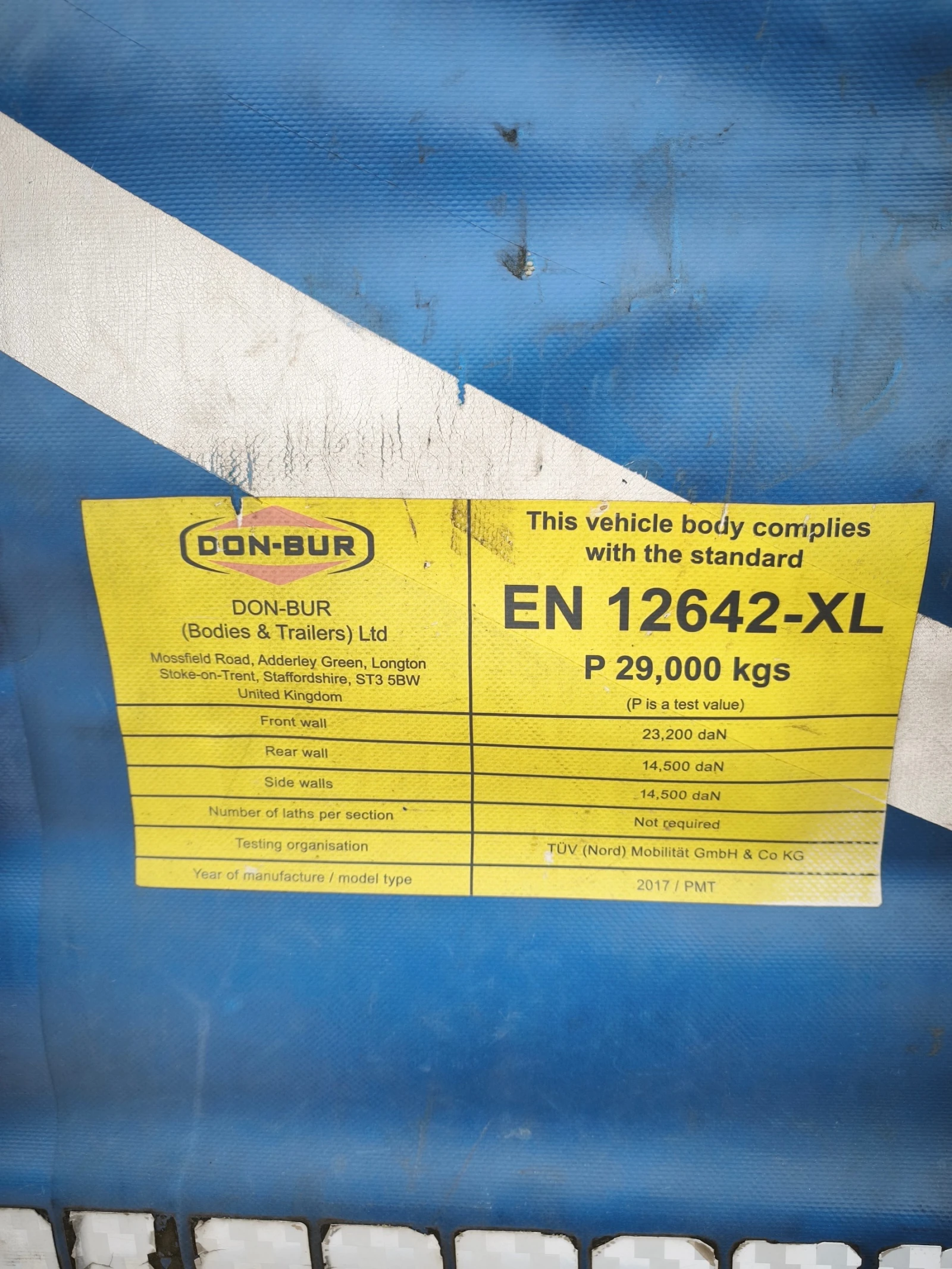 ����������� Schmitz Don Bur ���������! | Mobile.bg � ����������� 5