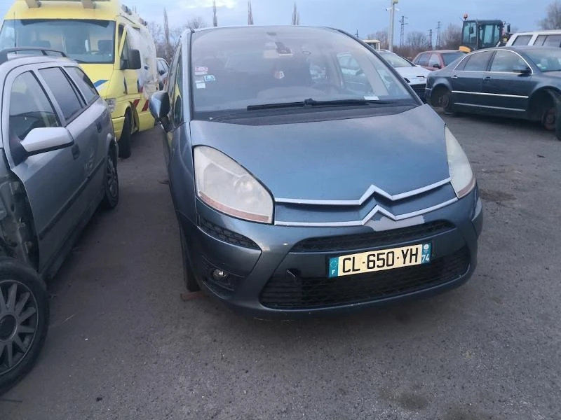 Citroen C4 Grand Picasso броня предна фарове капак стъкло цена 350 лева Ем Комплект 0884333269, снимка 1 - Части - 36303961