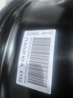 Джанти за Porsche Cayenne, снимка 5