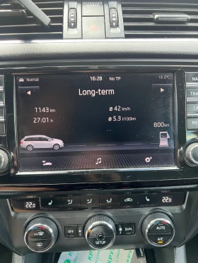 Skoda Octavia VRS - ТОП Състояние Лизинг, снимка 15