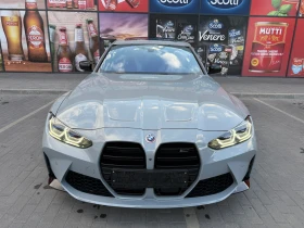 BMW M3 M3-Competition ?ndiwidual поръчкова с всички екстр, снимка 3