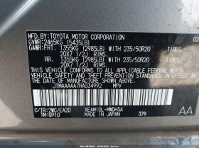 Toyota bZ4X Xle/Limited, снимка 9