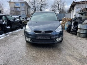 Ford Galaxy 2.0tdci, снимка 1