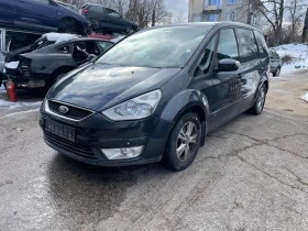 Ford Galaxy 2.0tdci, снимка 2