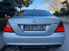 Mercedes-Benz S 350 CDI PANORAMA/LONG/DISTRONIK/VAKUM/FULL/UNIKAT | Mobile.bg   7
