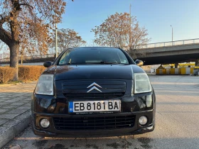 Citroen C2 VTR, снимка 5