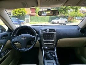 Обява за продажба на Lexus IS 220d ~6 000 лв. - изображение 10