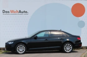 Обява за продажба на Audi A4 2.0 TDI quattro ~42 900 лв. - изображение 1 | Auto.bg Обява за продажба на Audi A4 2.0 TDI quattro ~42 900 лв. - изображение 1