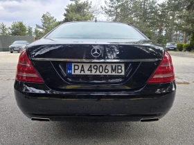 Mercedes-Benz S 350 4Matic Facelift | Mobile.bg    6