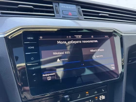 VW Passat VW Passat Var. Business 2.0TDI SCR 4MOT DSG | Mobile.bg � ����� ������ 15