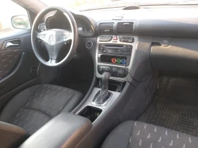 Mercedes-Benz C 220 Купе | Auto.bg — изображение 12