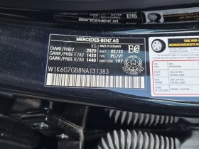 Mercedes-Benz S 63 4L 8cyl AWD | Mobile.bg � ����� ������ 15