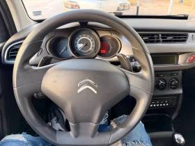 Citroen C3  Автоматик  | Auto.bg — изображение 12