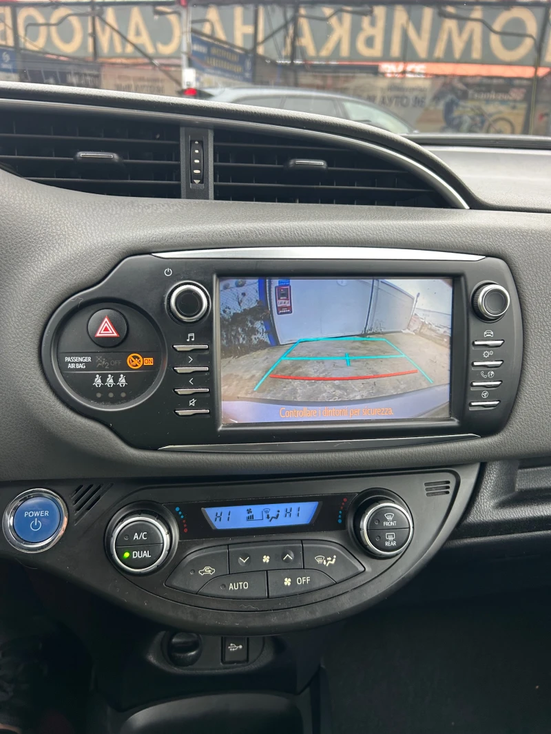 Toyota Yaris Hybrid * 1.5* * 2019* * 89000km* СЕРВИЗ* * N1* * , снимка 11 - Автомобили и джипове - 48270052