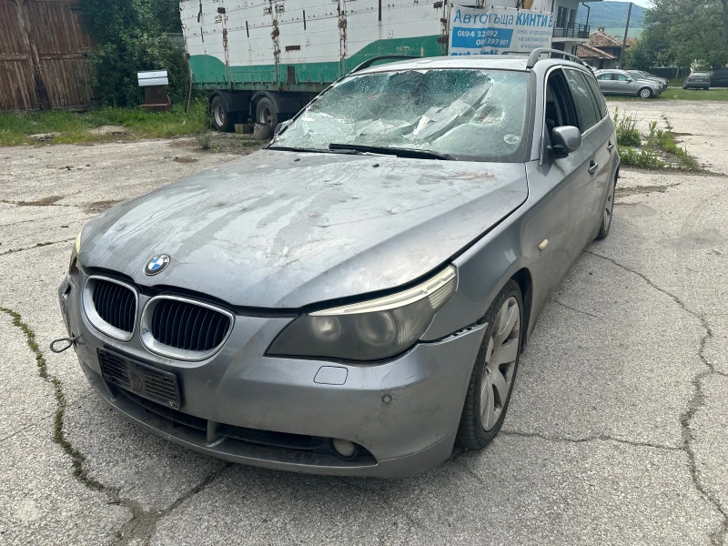 BMW 530