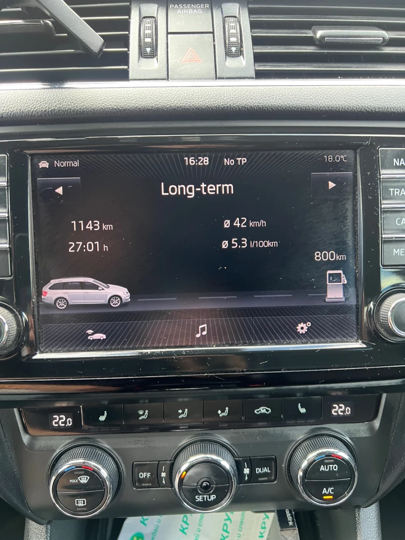 Skoda Octavia VRS - ТОП Състояние Лизинг, снимка 15 - Автомобили и джипове - 51599768