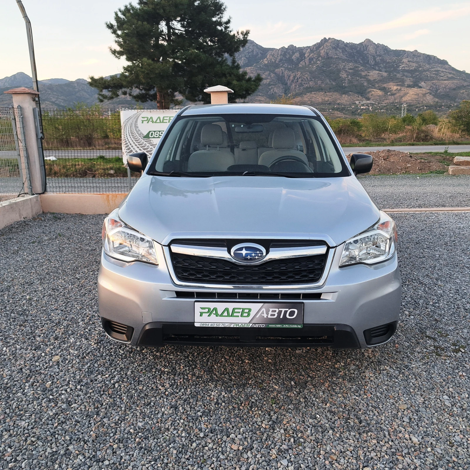 Subaru Forester 2.5 i* 170 к.с* AWD* AUTOMATIC, снимка 1