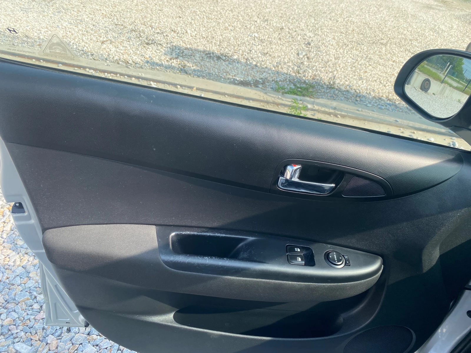 Hyundai I20 1.2 - изображение 7