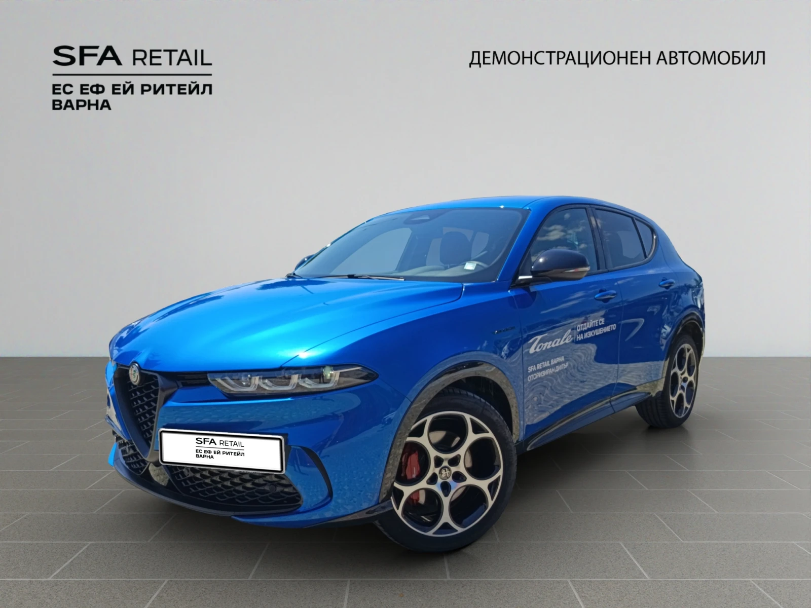 Alfa Romeo Tonale 1.5 e-Hybrid  | Mobile.bg   1