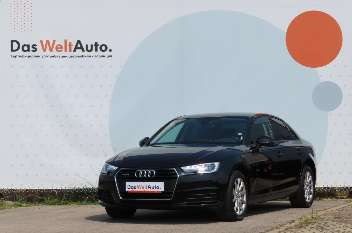 Audi A4 2.0 TDI quattro | Mobile.bg   1