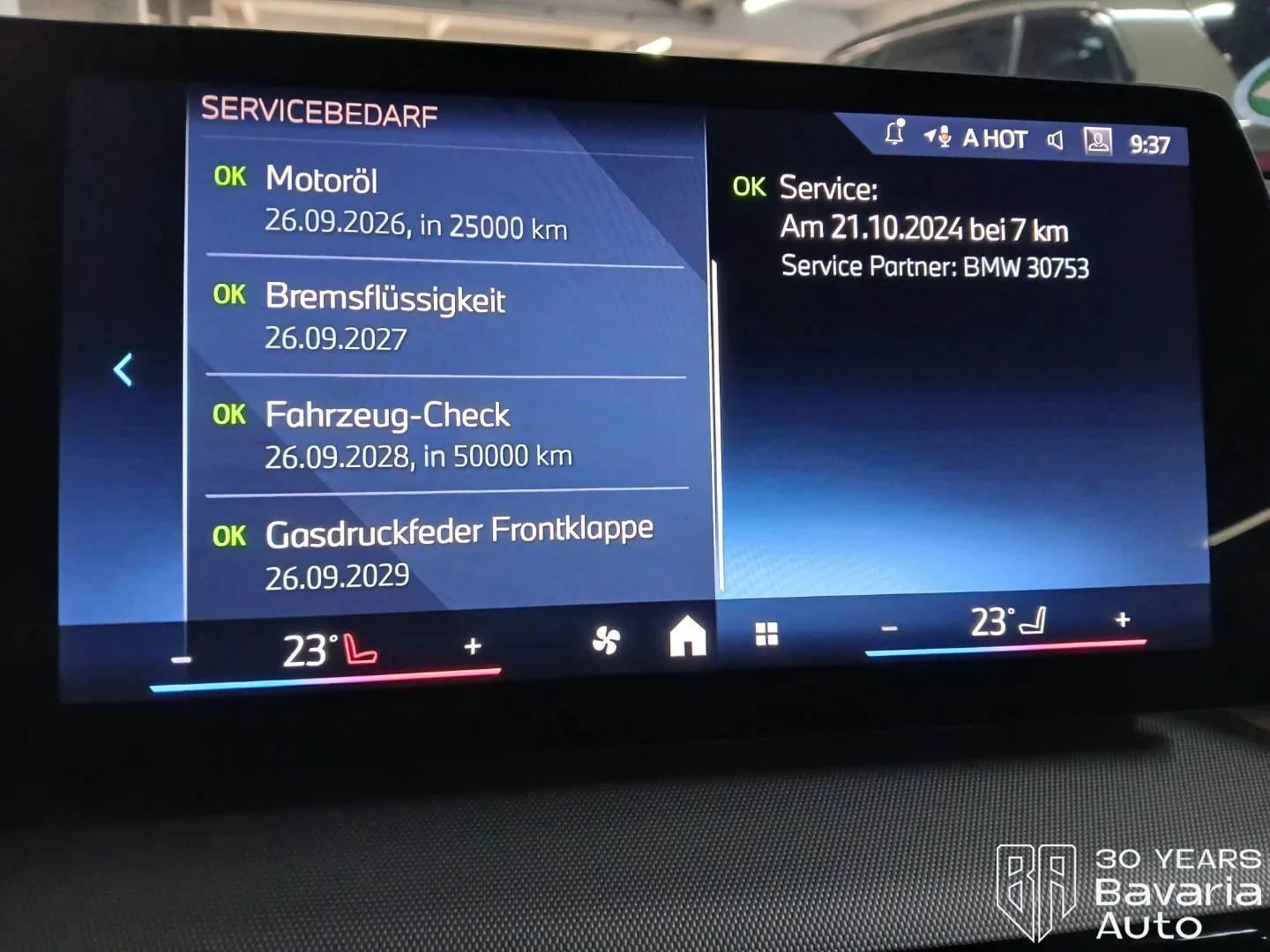 BMW 218 i Active Tourer Steptronic | Mobile.bg   10