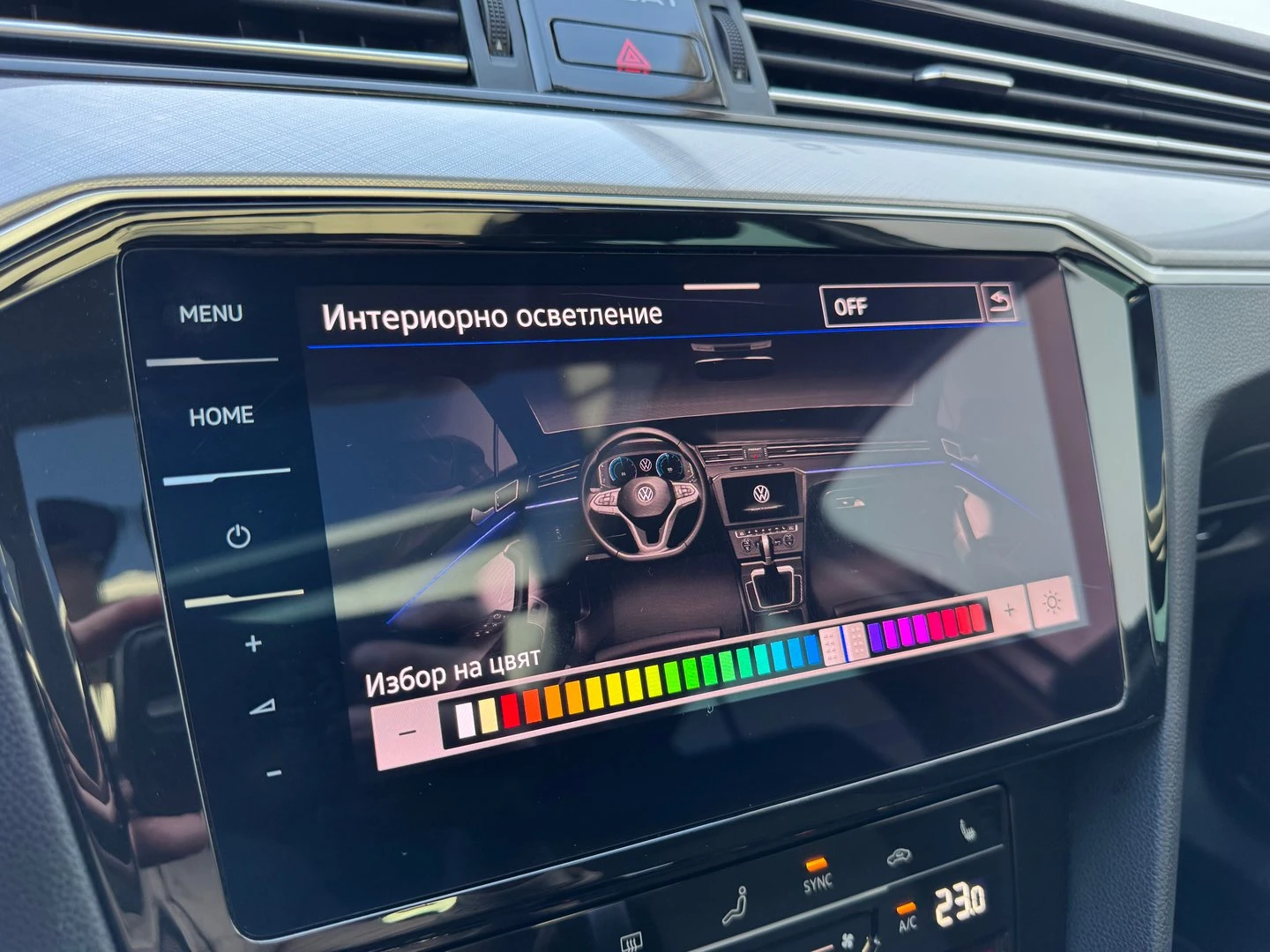 VW Passat VW Passat Var. Business 2.0TDI SCR 4MOT DSG | Mobile.bg � ����������� 11