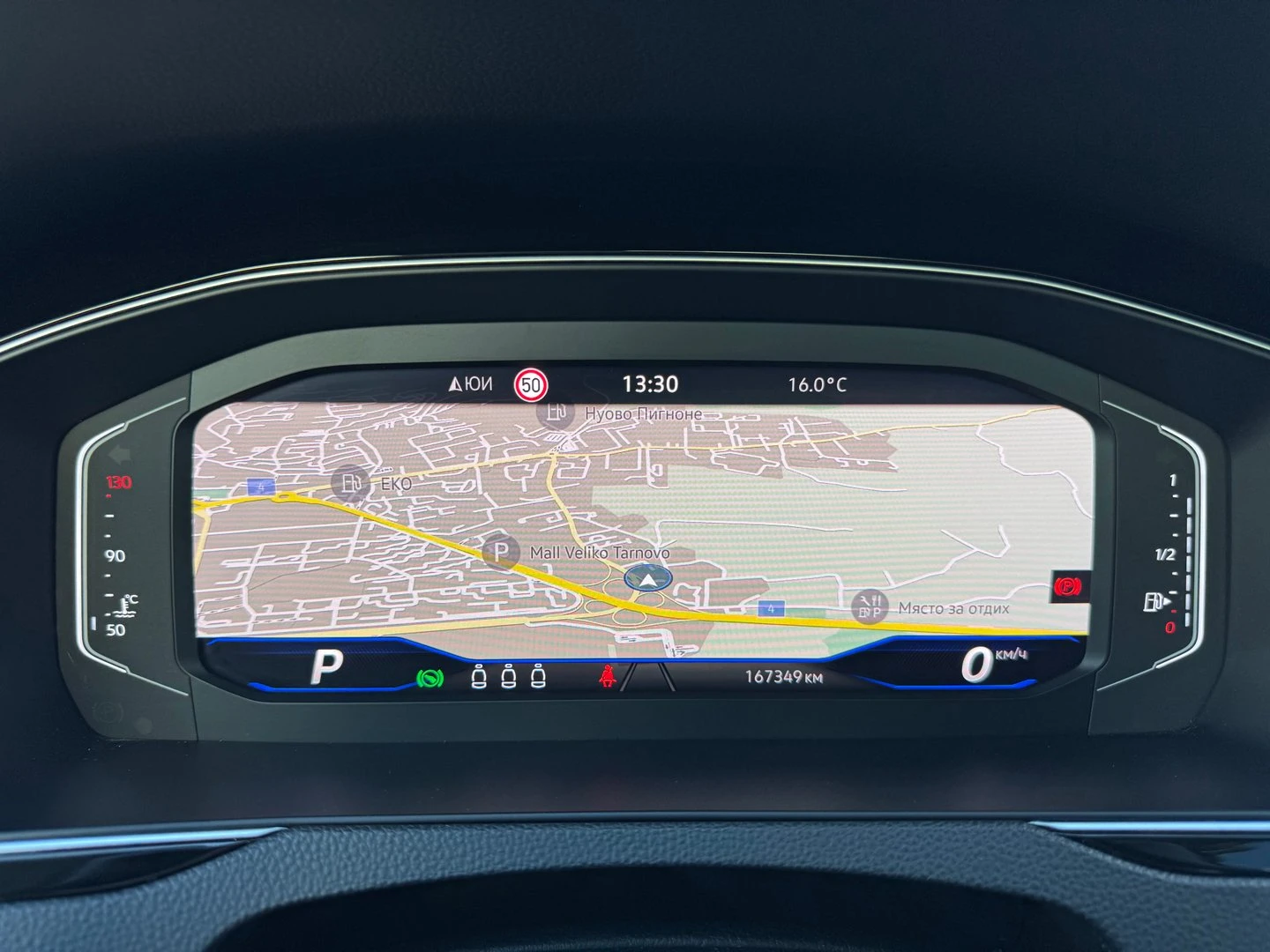 VW Passat VW Passat Var. Business 2.0TDI SCR 4MOT DSG - изображение 9