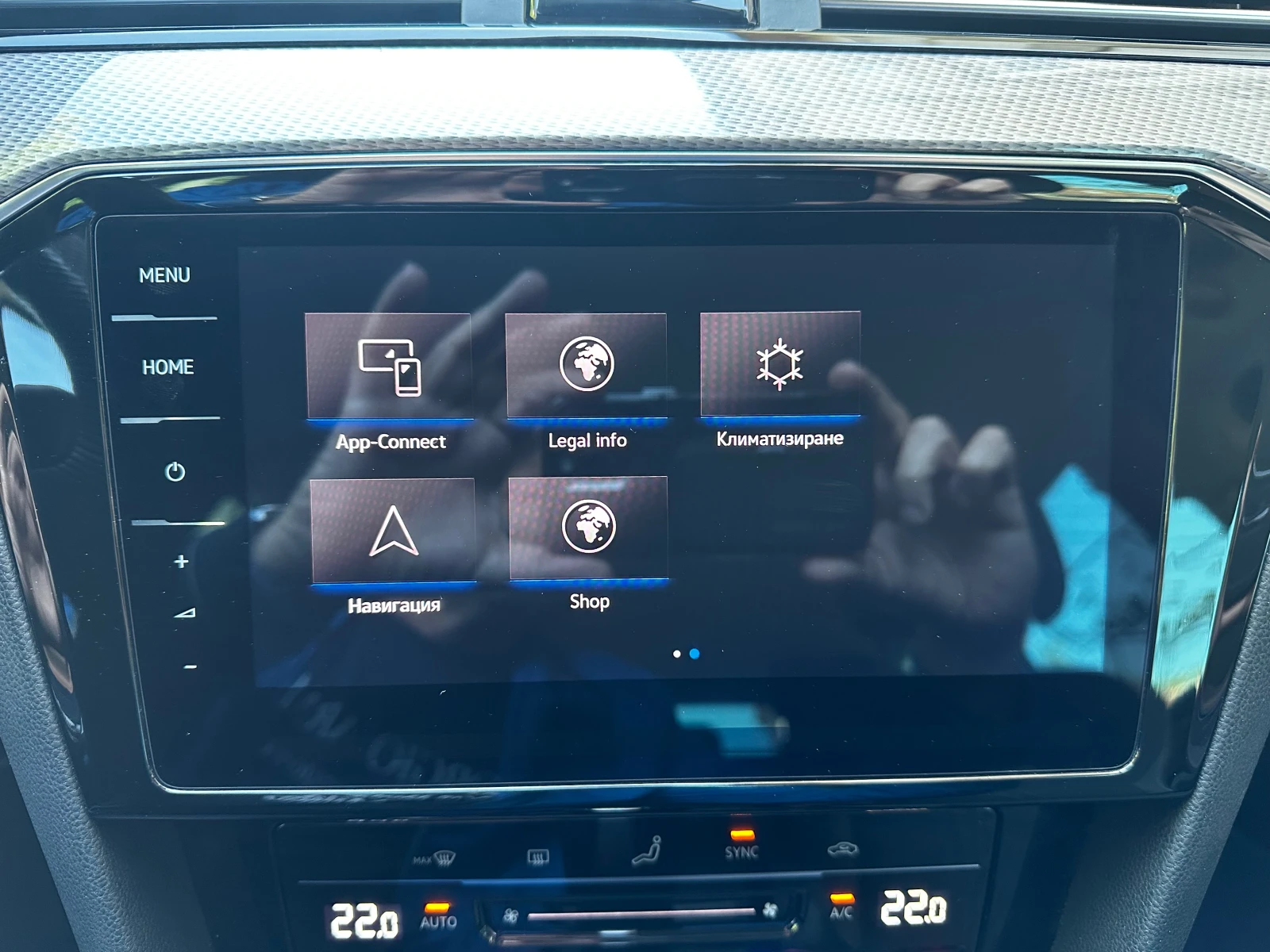 VW Passat ALLTRACK, снимка 11 - Автомобили и джипове - 54677534
