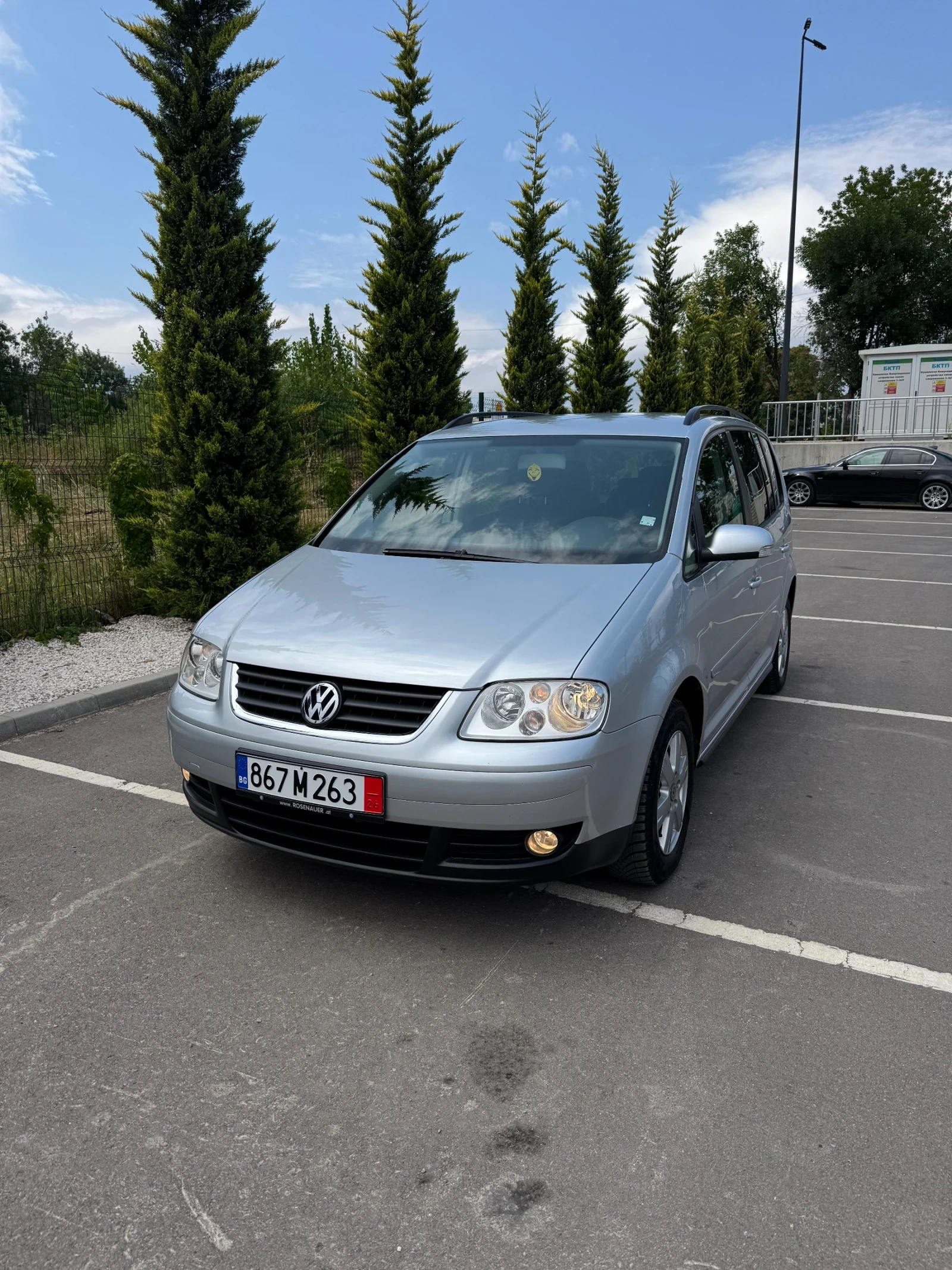 VW Touran