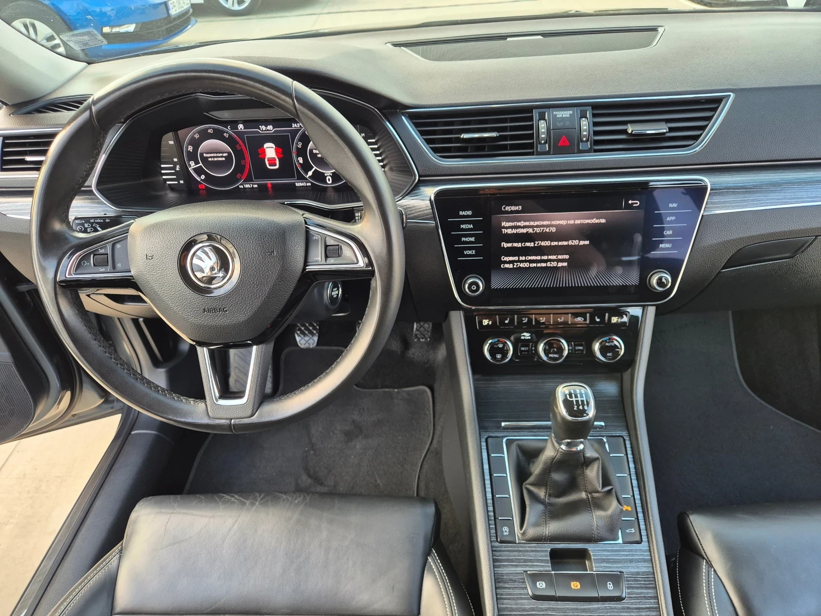 Skoda Superb L&K, снимка 4 - Автомобили и джипове - 55889831