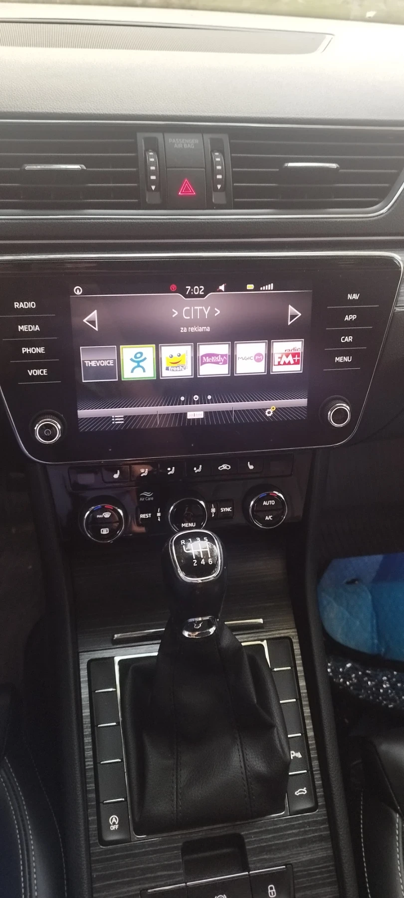 Skoda Superb L&K, снимка 3 - Автомобили и джипове - 55889831