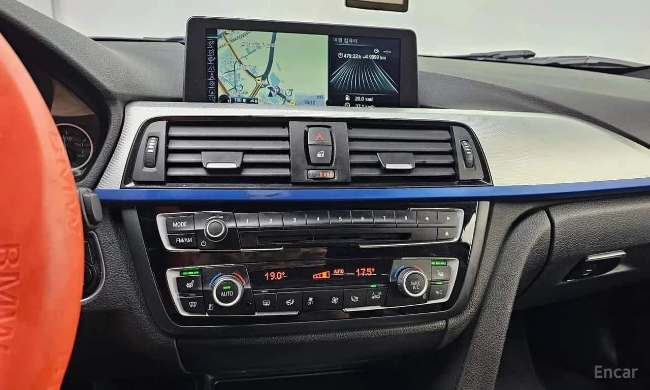 BMW 420 * d M Sport Coupe * ��������� ���� �� �������� *  | Mobile.bg � ����������� 14