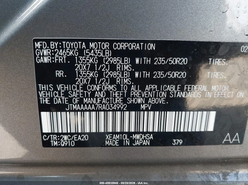 Toyota bZ4X Xle/Limited, снимка 9 - Автомобили и джипове - 56320189