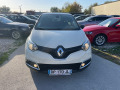 Renault Captur Full optional  - [3] 