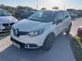 Renault Captur Full optional  - [2] 