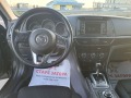 Mazda 6 2, 2 d - изображение 10