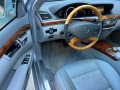 Mercedes-Benz S 350 CDI PANORAMA/LONG/DISTRONIK/VAKUM/FULL/UNIKAT - изображение 8