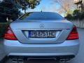 Mercedes-Benz S 350 CDI PANORAMA/LONG/DISTRONIK/VAKUM/FULL/UNIKAT - [8] 