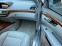 Обява за продажба на Mercedes-Benz S 350 CDI PANORAMA/LONG/DISTRONIK/VAKUM/FULL/UNIKAT ~26 777 лв. - изображение 10