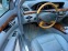 Обява за продажба на Mercedes-Benz S 350 CDI PANORAMA/LONG/DISTRONIK/VAKUM/FULL/UNIKAT ~26 777 лв. - изображение 7