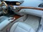 Обява за продажба на Mercedes-Benz S 350 CDI PANORAMA/LONG/DISTRONIK/VAKUM/FULL/UNIKAT ~27 777 лв. - изображение 11