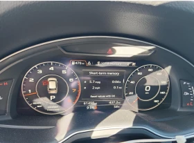 Audi Q7  PREMIUM PLUS/ Full! / Дата на търг: 14.05!, снимка 9