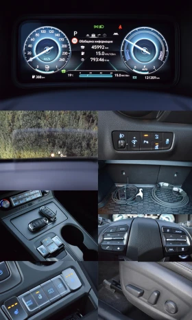 Hyundai Kona 64KWh/SOH100%, снимка 15