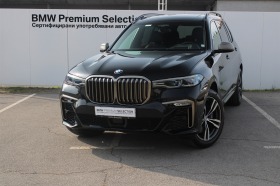 Обява за продажба на BMW X7 M50d ~ 157 900 лв. - изображение 1